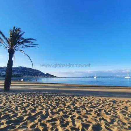 3381 - Sofia Bajos -b Fantastica Vista, Zona Tranquila, Parking. - Es-258-139 Apartment Roses